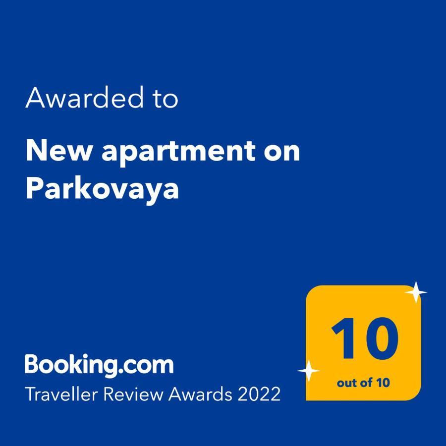 New Apartment On Parkovaya Čornomorsk Exteriér fotografie